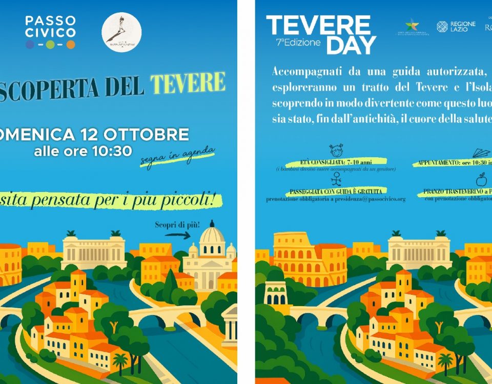 tevere day 2025